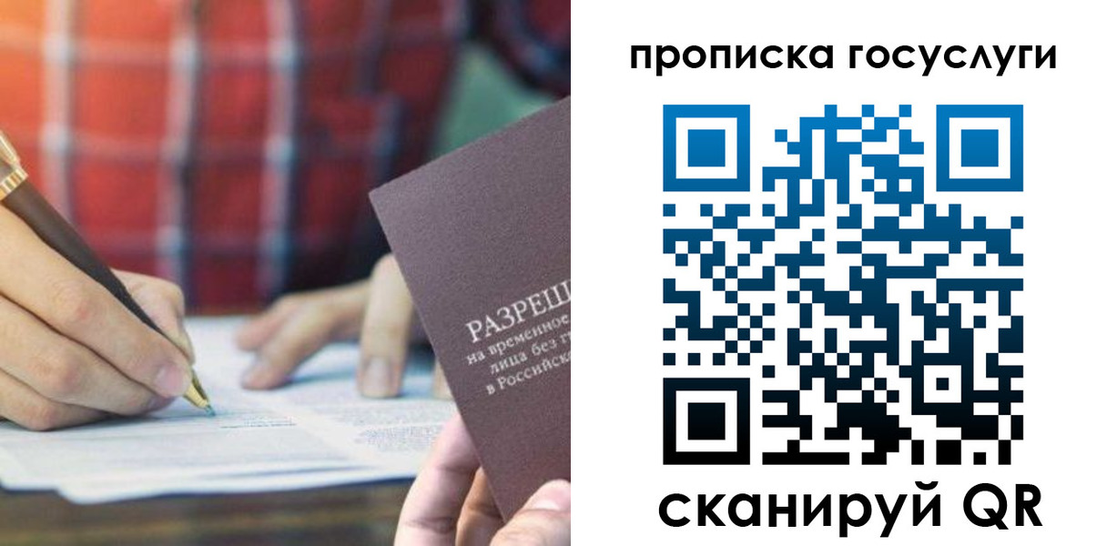 форма 3 в Холмске